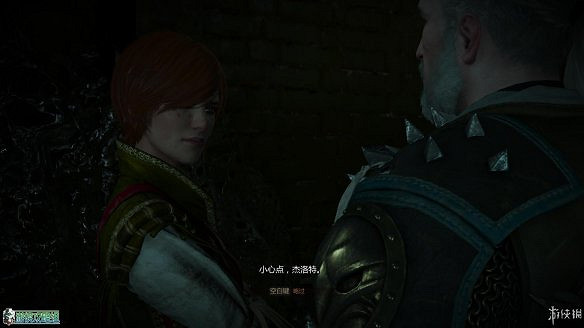 《巫師3:狂獵》圖文攻略 主線任務+支線任務+狩獵任務+操作介紹+技能說明 《巫師3:狂獵》圖文攻略 主線任務+支線任務+狩獵任務+操作介紹+技能說明