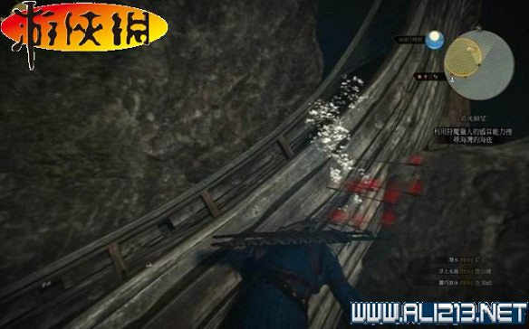 《巫師3:狂獵》全任務全教學全劇情流程圖文攻略 《巫師3:狂獵》全任務全教學全劇情流程圖文攻略