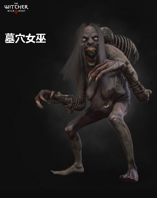 《巫師3：狂獵》角色、怪物、世界、事件及時間線等資料詳細解析攻略