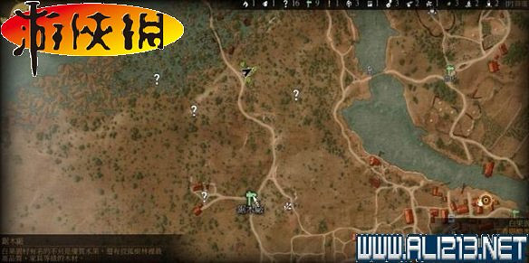 《巫師3:狂獵》全任務全教學全劇情流程圖文攻略 《巫師3:狂獵》全任務全教學全劇情流程圖文攻略