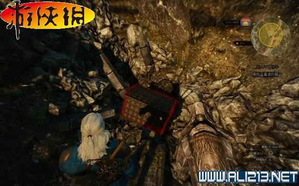 《巫師3:狂獵》全任務全教學全劇情流程圖文攻略 《巫師3:狂獵》全任務全教學全劇情流程圖文攻略