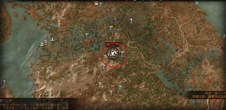 《巫師3:狂獵》魔法石碑位置一覽攻略 《巫師3:狂獵》魔法石碑位置一覽攻略