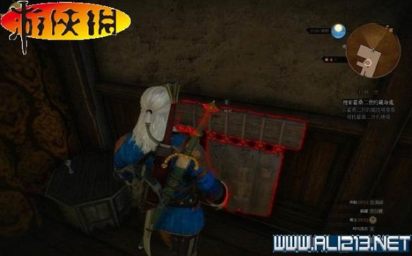 《巫師3:狂獵》全任務全教學全劇情流程圖文攻略 《巫師3:狂獵》全任務全教學全劇情流程圖文攻略