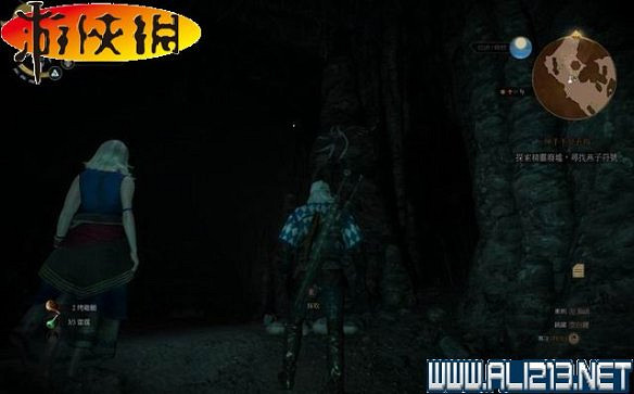 《巫師3:狂獵》全任務全教學全劇情流程圖文攻略 《巫師3:狂獵》全任務全教學全劇情流程圖文攻略