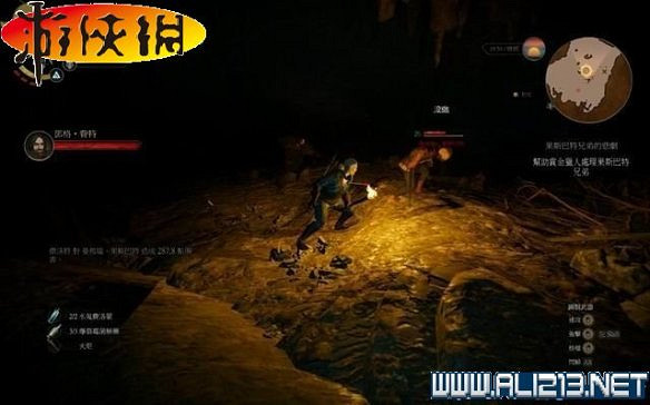 《巫師3:狂獵》全任務全教學全劇情流程圖文攻略 《巫師3:狂獵》全任務全教學全劇情流程圖文攻略