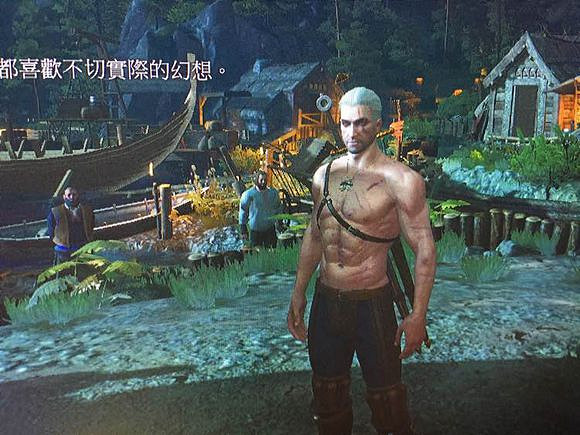 《巫師3:狂獵》極品貓學套藍圖地點解析攻略 《巫師3:狂獵》極品貓學套藍圖地點解析攻略