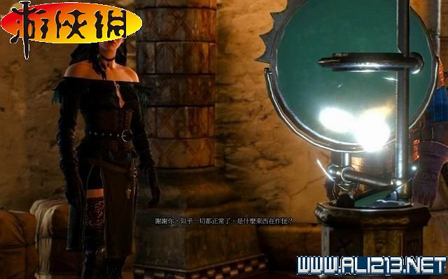 《巫師3:狂獵》全任務全教學全劇情流程圖文攻略 《巫師3:狂獵》全任務全教學全劇情流程圖文攻略