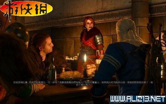 《巫師3:狂獵》全任務全教學全劇情流程圖文攻略 《巫師3:狂獵》全任務全教學全劇情流程圖文攻略