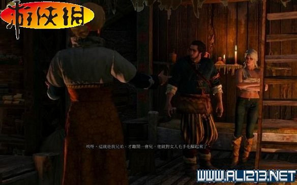 《巫師3:狂獵》全任務全教學全劇情流程圖文攻略 《巫師3:狂獵》全任務全教學全劇情流程圖文攻略