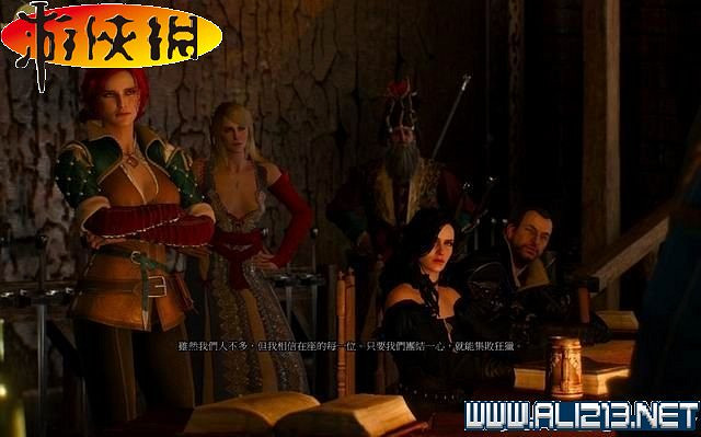 《巫師3:狂獵》全任務全教學全劇情流程圖文攻略 《巫師3:狂獵》全任務全教學全劇情流程圖文攻略