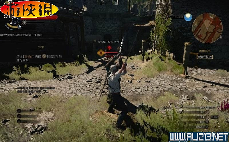 《巫師3:狂獵》全任務全教學全劇情流程圖文攻略 《巫師3:狂獵》全任務全教學全劇情流程圖文攻略