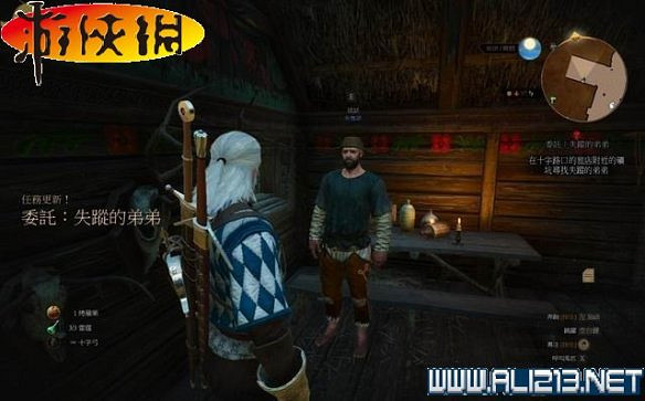 《巫師3:狂獵》全任務全教學全劇情流程圖文攻略 《巫師3:狂獵》全任務全教學全劇情流程圖文攻略