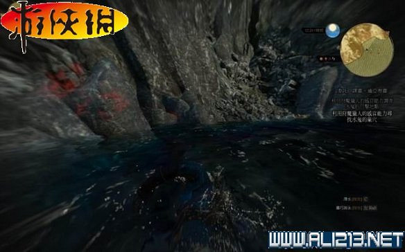 《巫師3:狂獵》全任務全教學全劇情流程圖文攻略 《巫師3:狂獵》全任務全教學全劇情流程圖文攻略