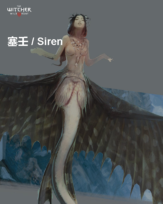 《巫師3:狂獵》角色、怪物、世界、事件及時間線等資料詳細解析攻略 《巫師3:狂獵》角色、怪物、世界、事件及時間線等資料詳細解析攻略