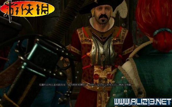 《巫師3:狂獵》全任務全教學全劇情流程圖文攻略 《巫師3:狂獵》全任務全教學全劇情流程圖文攻略