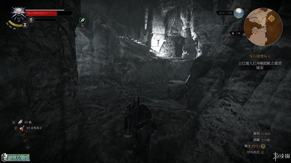 《巫師3:狂獵》圖文攻略 主線任務+支線任務+狩獵任務+操作介紹+技能說明 《巫師3:狂獵》圖文攻略 主線任務+支線任務+狩獵任務+操作介紹+技能說明