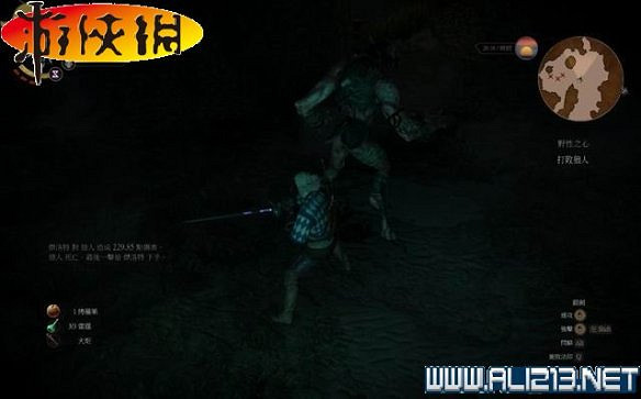 《巫師3:狂獵》全任務全教學全劇情流程圖文攻略 《巫師3:狂獵》全任務全教學全劇情流程圖文攻略