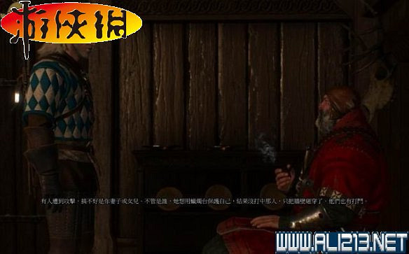 《巫師3:狂獵》全任務全教學全劇情流程圖文攻略 《巫師3:狂獵》全任務全教學全劇情流程圖文攻略