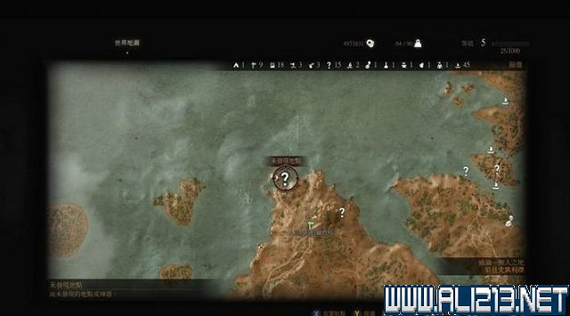 《巫師3:狂獵》獅鷲學派尋寶任務做法及獅鷲套裝拿法詳解攻略 《巫師3:狂獵》獅鷲學派尋寶任務做法及獅鷲套裝拿法詳解攻略