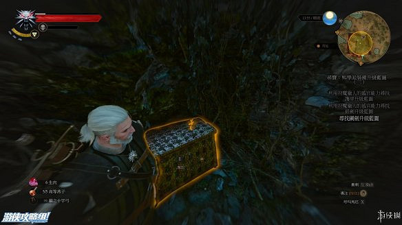 《巫師3:狂獵》圖文攻略 主線任務+支線任務+狩獵任務+操作介紹+技能說明 《巫師3:狂獵》圖文攻略 主線任務+支線任務+狩獵任務+操作介紹+技能說明