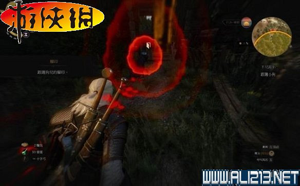 《巫師3:狂獵》全任務全教學全劇情流程圖文攻略 《巫師3:狂獵》全任務全教學全劇情流程圖文攻略