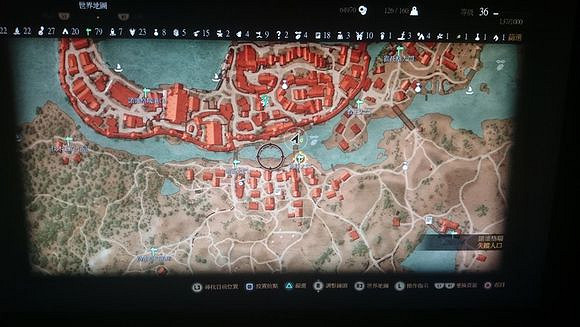 《巫師3：狂獵》彩蛋位置圖文解析攻略 發現一個彩蛋