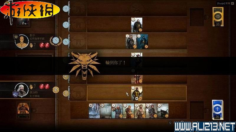 《巫師3:狂獵》全任務全教學全劇情流程圖文攻略 《巫師3:狂獵》全任務全教學全劇情流程圖文攻略