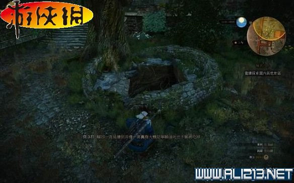 《巫師3:狂獵》全任務全教學全劇情流程圖文攻略 《巫師3:狂獵》全任務全教學全劇情流程圖文攻略