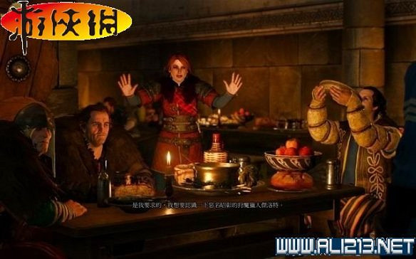 《巫師3:狂獵》全任務全教學全劇情流程圖文攻略 《巫師3:狂獵》全任務全教學全劇情流程圖文攻略