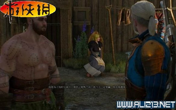 《巫師3:狂獵》全任務全教學全劇情流程圖文攻略 《巫師3:狂獵》全任務全教學全劇情流程圖文攻略