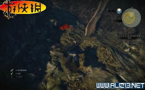 《巫師3:狂獵》全任務全教學全劇情流程圖文攻略 《巫師3:狂獵》全任務全教學全劇情流程圖文攻略