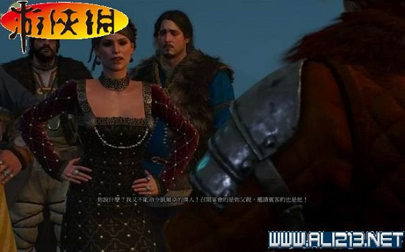 《巫師3:狂獵》全任務全教學全劇情流程圖文攻略 《巫師3:狂獵》全任務全教學全劇情流程圖文攻略