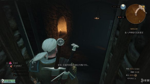 《巫師3:狂獵》圖文攻略 主線任務+支線任務+狩獵任務+操作介紹+技能說明 《巫師3:狂獵》圖文攻略 主線任務+支線任務+狩獵任務+操作介紹+技能說明