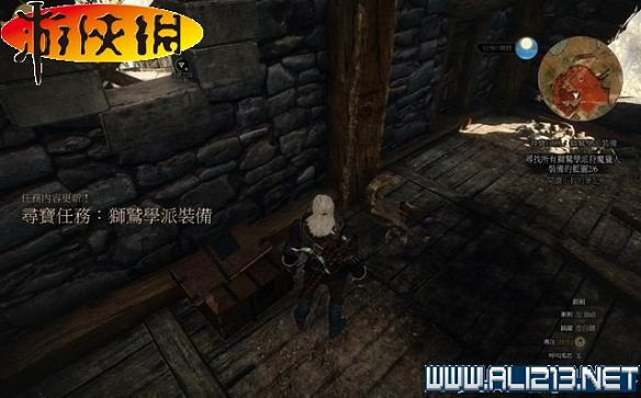 《巫師3:狂獵》全任務全教學全劇情流程圖文攻略 《巫師3:狂獵》全任務全教學全劇情流程圖文攻略