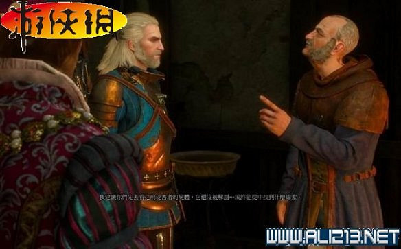 《巫師3:狂獵》全任務全教學全劇情流程圖文攻略 《巫師3:狂獵》全任務全教學全劇情流程圖文攻略