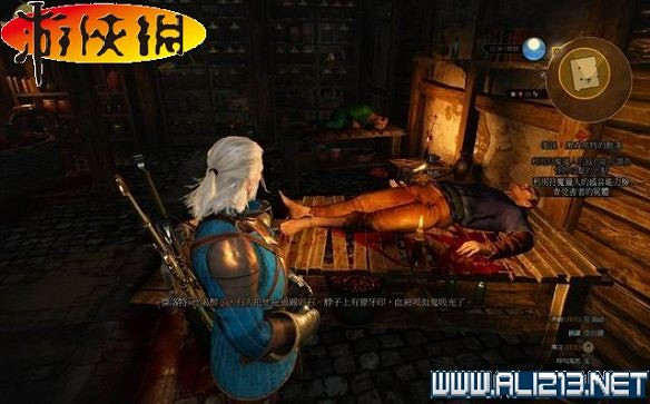 《巫師3:狂獵》全任務全教學全劇情流程圖文攻略 《巫師3:狂獵》全任務全教學全劇情流程圖文攻略