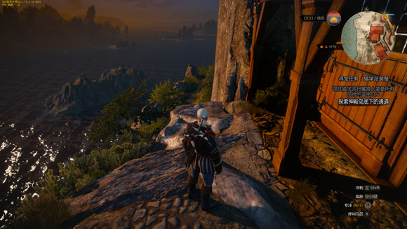 《巫師3:狂獵》神殿島貓學派道地進入方法 貓學派道地怎麽進 《巫師3:狂獵》神殿島貓學派道地進入方法 貓學派道地怎麽進