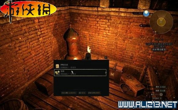 《巫師3:狂獵》全任務全教學全劇情流程圖文攻略 《巫師3:狂獵》全任務全教學全劇情流程圖文攻略