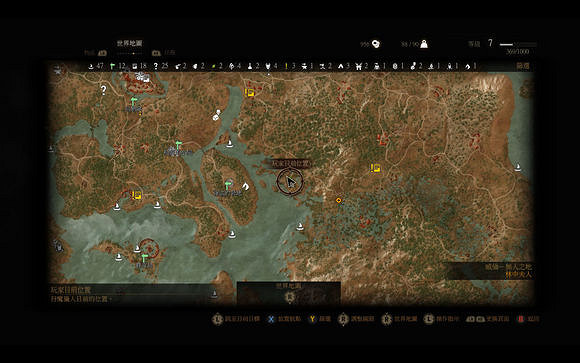 《巫師3:狂獵》貓之套裝獲得攻略 貓之套裝怎麽獲得 《巫師3:狂獵》貓之套裝獲得攻略 貓之套裝怎麽獲得