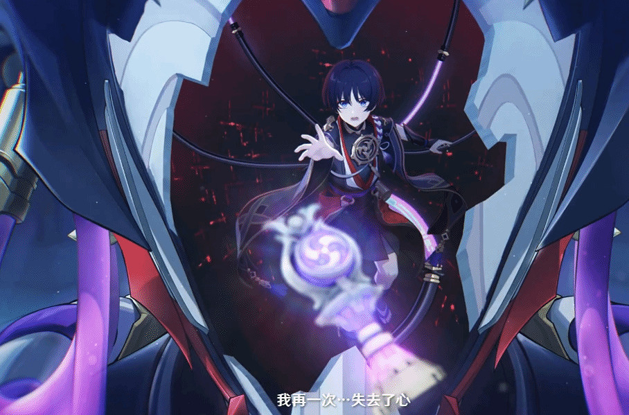 被絕望吞噬！《原神》流浪者角色PV&quot;灰燼&quot;正式發布！