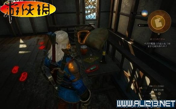 《巫師3:狂獵》全任務全教學全劇情流程圖文攻略 《巫師3:狂獵》全任務全教學全劇情流程圖文攻略