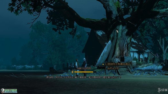 《巫師3:狂獵》圖文攻略 主線任務+支線任務+狩獵任務+操作介紹+技能說明 《巫師3:狂獵》圖文攻略 主線任務+支線任務+狩獵任務+操作介紹+技能說明