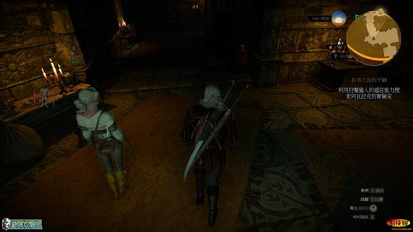 《巫師3:狂獵》圖文攻略 主線任務+支線任務+狩獵任務+操作介紹+技能說明 《巫師3:狂獵》圖文攻略 主線任務+支線任務+狩獵任務+操作介紹+技能說明