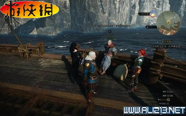 《巫師3:狂獵》全任務全教學全劇情流程圖文攻略 《巫師3:狂獵》全任務全教學全劇情流程圖文攻略