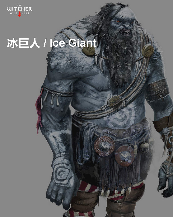 《巫師3:狂獵》角色、怪物、世界、事件及時間線等資料詳細解析攻略 《巫師3:狂獵》角色、怪物、世界、事件及時間線等資料詳細解析攻略