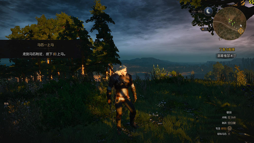 《巫師3:狂獵》低配顯卡設定方法詳解攻略 《巫師3:狂獵》低配顯卡設定方法詳解攻略