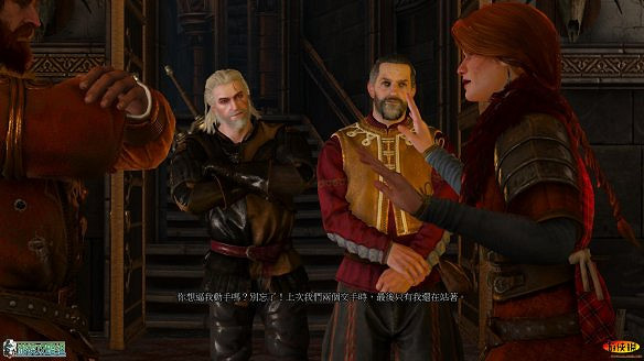 《巫師3:狂獵》圖文攻略 主線任務+支線任務+狩獵任務+操作介紹+技能說明 《巫師3:狂獵》圖文攻略 主線任務+支線任務+狩獵任務+操作介紹+技能說明