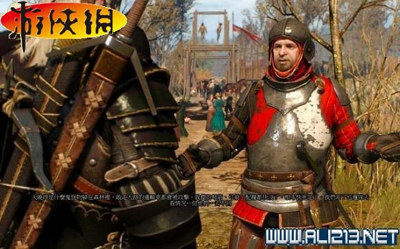 《巫師3:狂獵》全任務全教學全劇情流程圖文攻略 《巫師3:狂獵》全任務全教學全劇情流程圖文攻略