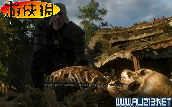 《巫師3:狂獵》全任務全教學全劇情流程圖文攻略 《巫師3:狂獵》全任務全教學全劇情流程圖文攻略