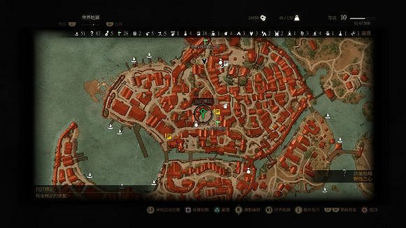 《巫師3:狂獵》諾維格瑞拆珍珠賺錢法詳盡圖文步驟解析攻略 《巫師3:狂獵》諾維格瑞拆珍珠賺錢法詳盡圖文步驟解析攻略